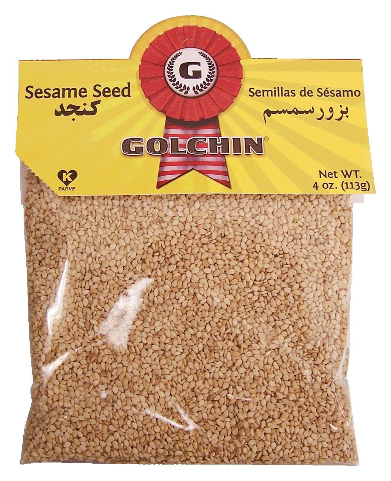 Golchin  sesame seed, semillas de sesamo Full-Size Picture